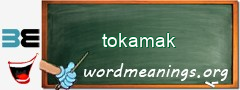 WordMeaning blackboard for tokamak